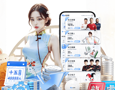 yabo的app 新媒体广告素材制作规范汇总：抖音_快手_小红书_视频号尺寸、时长与审核要点一览
