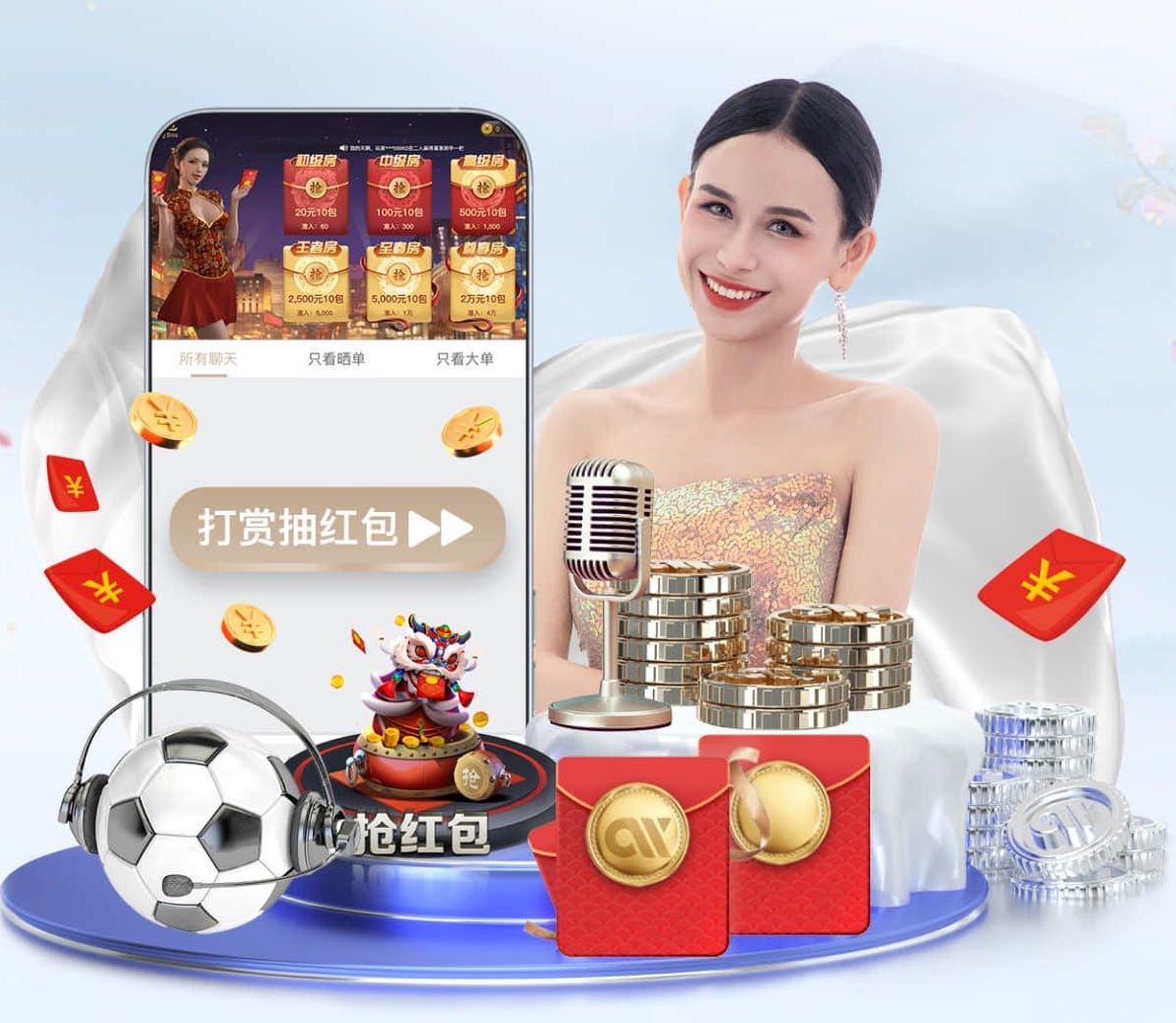 yabo的app AI算法在能源管理中的节能优化方案：典型项目成本回收周期分析与2026年行业落地